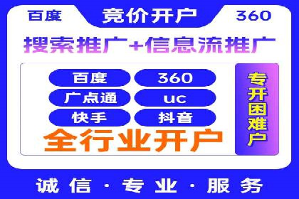 谷歌SEM广告创意设计：如何制作高转化率的广告文案