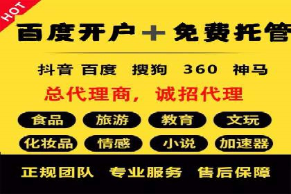 用户如何通过开户返点获得实际利益的真实案例